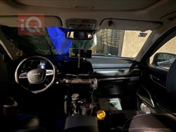 كيا تيلوريد